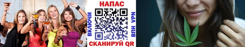 Купить наркотики цена Южноуральск APVP  Каннабис  Cocaine  Меф мяу мяу  ГАШИШ 