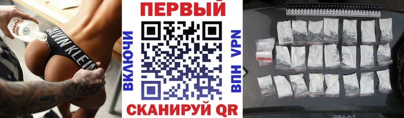 Amphetamine 98%  цена наркотик  Южноуральск 