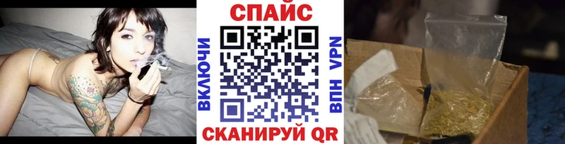 купить закладку Южноуральск Бутират оксана