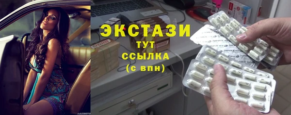 ALPHA-PVP Верхнеуральск