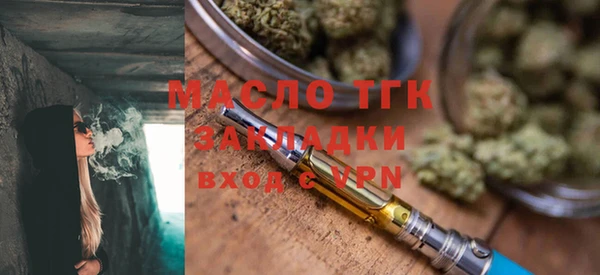 крисы Верея