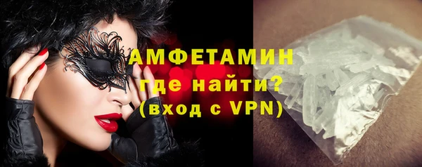дживик Верхний Тагил