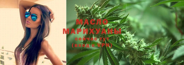прущая мука Волосово