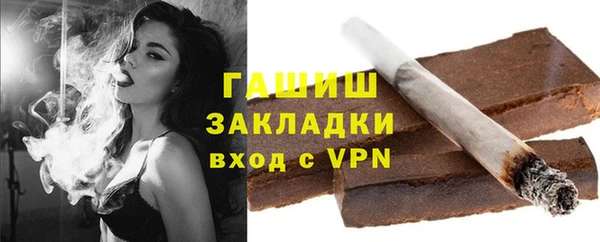ALPHA-PVP Верхнеуральск