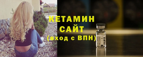прущая мука Волосово