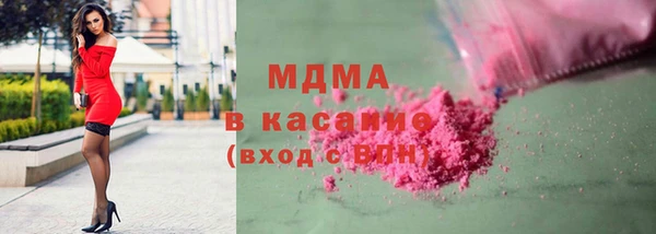 дживик Вяземский