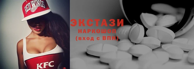 ALPHA-PVP Верхнеуральск