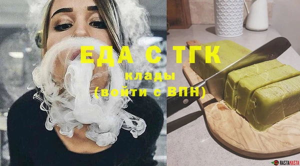 крисы Верея