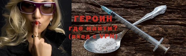 крисы Верея